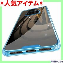 galaxy note8 ケース クリア 耐衝撃 薄型 ル付き 黄変防止 滑り防止 携帯カバー青R0104-20 3_画像1