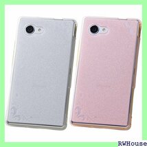 レイ・アウト AQUOS pact SH-02H/ D ス ジュエラソフトケース クリア RT-AQH2C6/C 16_画像4