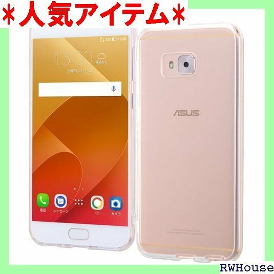 レイ・アウト ASUS ZenFone 4 Selfi イブリッド ケース/クリア RT-RAZ4SPCC2/C 59