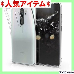 kwmobile 対応: Xiaomi Redmi N ス - クリア TPUケース スリム 保護 耐衝撃 透明 144