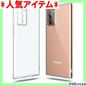 Shamos Samsung Galaxy Note 専用スマホケース クリア Galaxy Note 20 222