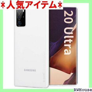 Samsung Galaxy Note20 Ultra ケースカバー Note20 Ultra クリアホワイト 242