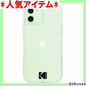 KODAK by Case-Mate 衝撃に強く柔らか for iPhone 12 mini CM044832 247