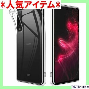 AQUOS zero5G basic ケース Gos sic DX SHG02 カバー TPU 全面保護カバー 262