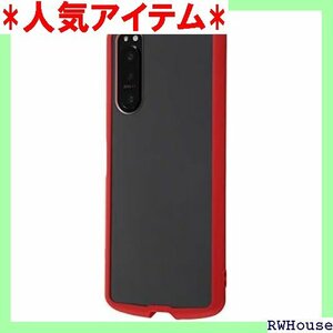 Xperia 5 II 耐衝撃ハイブリッドケース Puffull/クリア/レッド 291