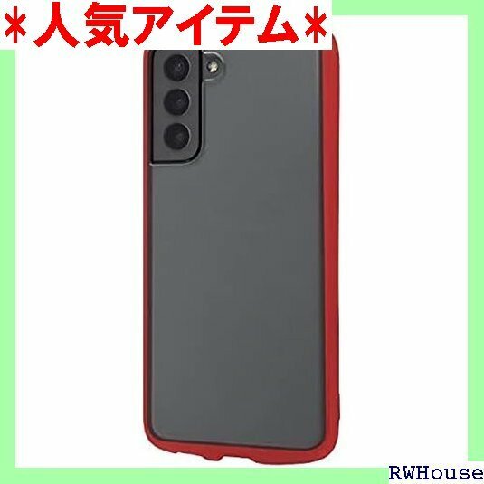 レイ・アウト Galaxy S21 5G 耐衝撃ハイブリッドケース Puffull/クリア/レッド 348