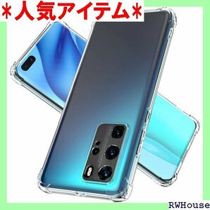 Youriad OPPO Find X2 Pro ケー 止め 落下防止 TPU OPPO Find X2 Pro 357