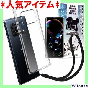 シズカウィル AQUOS R6 クリアケース SH-5 SH-M22 ケース カバー クリア ケース 1個入り 366