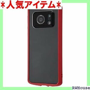 レイ・アウト AQUOS R6 耐衝撃ハイブリッドケース Puffull/クリア/レッド 377