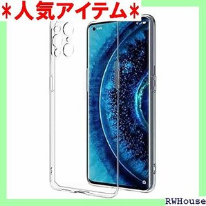 AXYO OPPO Find X3 Pro ケース オ ンチ 適用 保護カバー 透明ケース TPUケース クリア 392