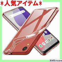 Galaxy A22 5G ケース 透明 TPU 薄型 止 ストラップホール付き サムスンA22 ケース クリア 491_画像1