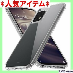 AQUOS sense6s ケース クリア 背面強化ガ 耐衝撃 全面保護 エアバッグ すり傷防止 スマホケース 523