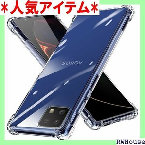 AQUOS sense4 ケース sense5G ケー 応 保護 カバー 透明 330-SJ-Sense4-03 546