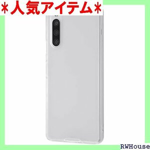 レイ・アウト RT-RXP10M4CC2/CM クリア Xperia 10 IV用 ハイブリッドケース 588