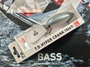 TDハイパークランク 1066Ti B-2 新品 レジェンド ダイワ チタンリップ カバークランク チームダイワ Titanium Lip Crankbait TEAM DAIWA