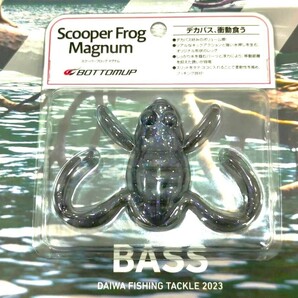 スクーパーフロッグマグナム スモーキンベイツ 新品未開封 ボトムアップ フロッグ 川村光大郎 ダディ Scooper Frog Daddy BOTTOMUPの画像1