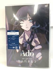 V240405-01S/ 未開封 DVD Ado カムパネルラ (通常盤) ユニバーサルミュージック ライブ Ado 2nd LIVE