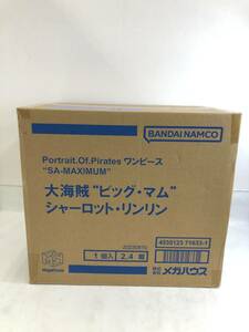 T240411-01K/ 未開封 P.O.P 大海賊 ビッグ・マム シャーロット・リンリン ワンピース Portrait.Of.Pirates SA-MAXIMUM POP フィギュア 