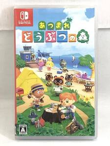 GS240417-03O/ ニンテンドースイッチソフト あつまれ どうぶつの森 あつ森 Nintendo Switch 任天堂