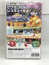 GS240417-04O/ ニンテンドースイッチソフト ピクミン4 Pikmin4 Nintendo Switch 任天堂_画像2