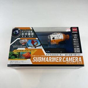 ccp SUBMARINER CAMERA サブマリナーカメラ メモリ内蔵 カメラ搭載 水中撮影 熱帯魚エサ入れアーム 赤外線コントロール潜水艦 RCラジコン