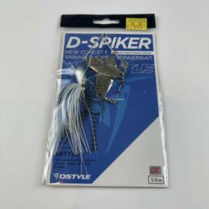 ルアー DSTYLE D-SPIKER 1/2oz #102 ハスっこ　ディースパイカー　ディスタイル 