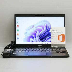 1円スタート 第10世代 i5 搭載 富士通 LIFEBOOK U9310/D (Core i5-10310U/メモリ8GB/SSD256GB/Windows11 Pro/Office Home & Business 2016)の画像1