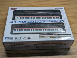 鉄道コレクション JR105系 可部線（K13編成・広島色）2両セット