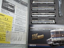 TOMIX 98324 JR 115-2000系近郊電車（JR西日本40N更新車・アイボリー）基本セット 難あり_画像1