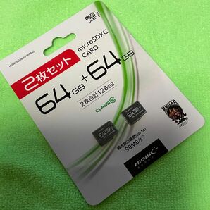 新品 HI-DISC micro SDカード64G 2枚セット！