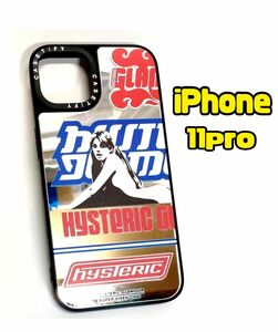 HYSTERIC GLAMOURケース！ヒステリックグラマーiPhoneケース／◎新品未使用！即日発送！