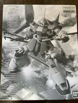 プレバン MG 1/100 マラサイ　ユニコーンカラーVer 未組立_画像1