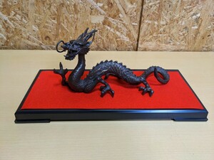 龍　竜　置物　オブジェ　インテリア