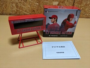 希少　大谷翔平　SEIKO 置き時計　17　SHOHEI OHTANI　ASTRON ANGELS セイコー　置時計　大谷　翔平　非売品　希少品　