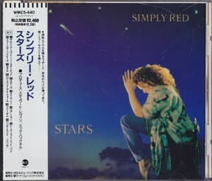 シンプリー・レッド / Simply Red / スターズ /中古CD！69668