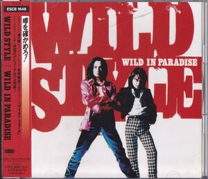 WILD STYLE / WILD IN PARADISE /中古CD！69657/C