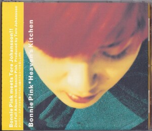 BONNIE PINK / ボニー・ピンク / Heaven's Kitchen /中古CD!!69801/C