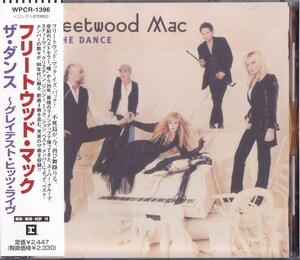 フリートウッド・マック / Fleetwood Mac / ザ・ダンス ～グレイテスト・ヒッツ・ライヴ /中古CD！69648/C