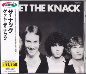 ザ・ナック / THE KNACK / ゲット・ザ・ナック /中古CD!!69815/C