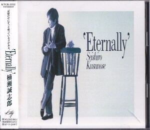 楠瀬誠志郎 / Eternally /中古CD！69659/C