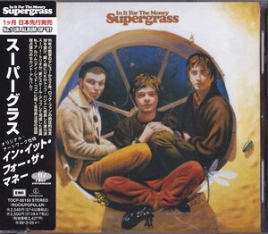 スーパーグラス / Supergrass / イン・イット・フォー・ザ・マネー /中古CD！69630