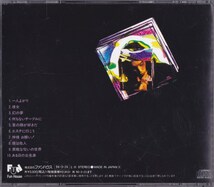 斉藤和義 / 素敵な匂いの世界 /中古CD!!69840/C_画像4
