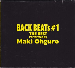 大黒摩季 / BACK BEATs #1 /中古CD!!69806/C