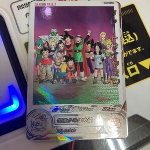 ドラゴンボールヒーローズ　グレートサイヤマン