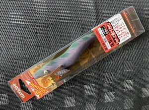 林製作所　餌木猿3.5 スーパーシャロー　薄墨 人気色