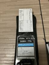 【未使用品】【オモリグ】★テイルウォーク SSD METALIKA メタリカ ★S68H/FSL_画像2