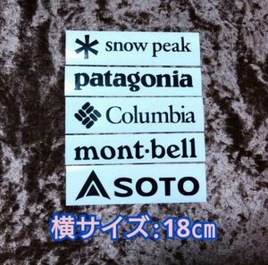 5枚セット　カーステッカー　カッティングステッカー　キャンプ　アウトドア　ギア　