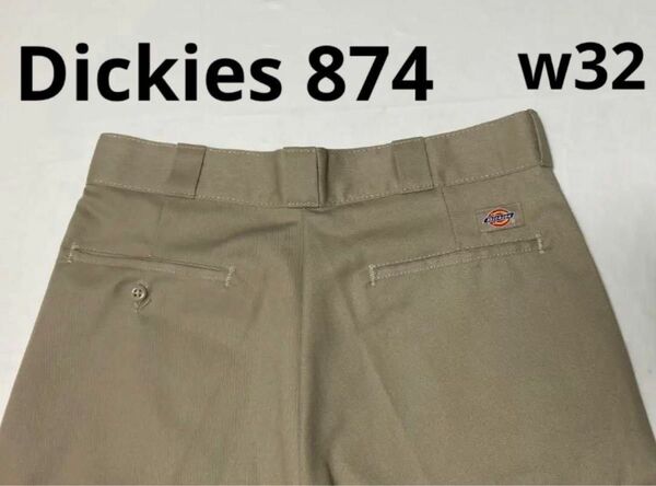Dickies ディッキーズ 874 ワークパンツ パンツ W32 L32 ベージュ 