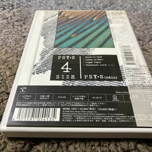 DVD 「LIVE PSY・S NON-FICTION TOUR '88-'89/PSY・S 4SIZE」 松浦雅也 CHAKA サイズ CITY HUNTERの画像2