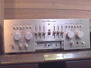 marantz / マランツ SC-7 コントロールアンプ 